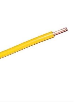 Single Core Non-sheathed Cables with Rigid Conductor for General Purposes 450/750V BV BVR