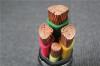Fire Resistant Power Cable WDZN-YJY 0.6/1kV Flame Resistance